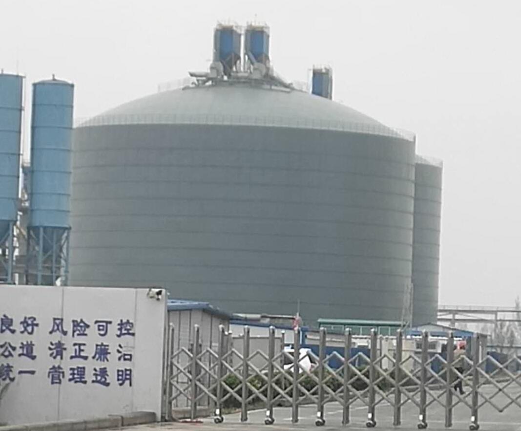 杭州4万吨粉煤灰储存库